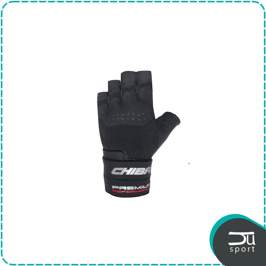 CHIBA GLOVE PREMIUM WRISTGUARD 42126